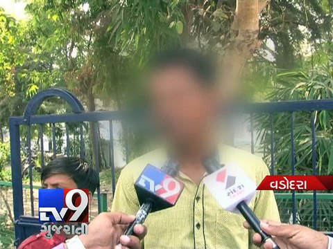 Vadodara Beaten up by warden, class 9 boy attempts suicide - Tv9 Gujarati