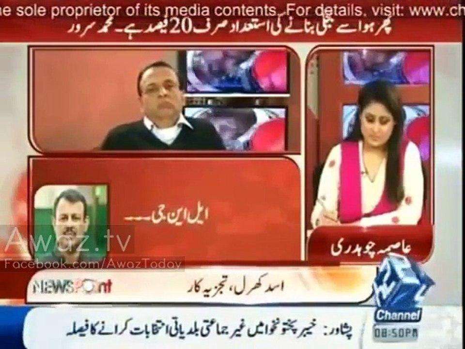 Asad Kharal Exposed Big Corruption in RWP-ISB Metro Bus Project