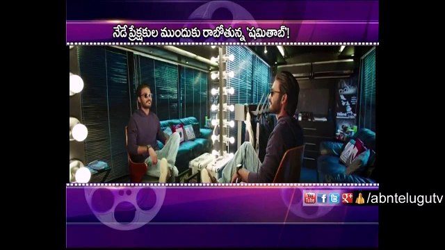 Akshara Haasan ready for Bikini and Liplocks (06-02-2015)