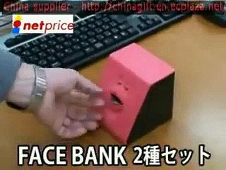 creepiest piggy bank ever