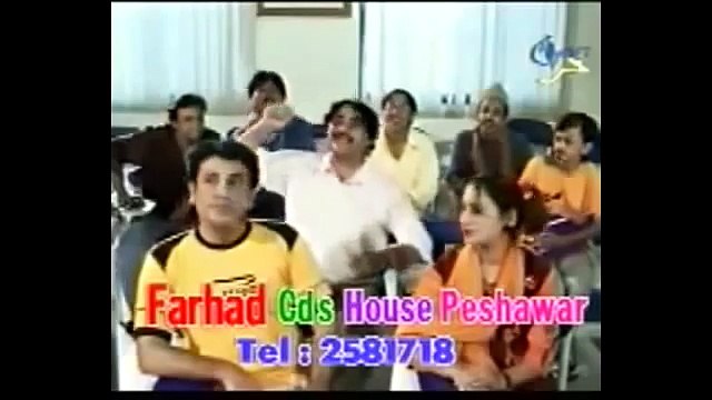 ZA YAM MBBS - Pashto Comedy Drama 2015 Ismail Shahid
