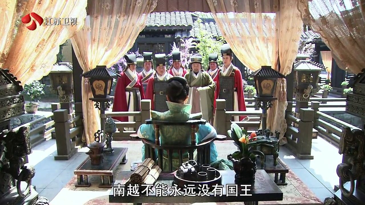 女娲传说之灵珠HD I The Holy Pearl Full Episode  (14)