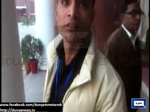Dunya News - Suspect escapes from Supreme Court Lahore Registry after cancellation of interim bail