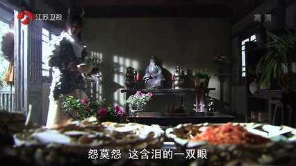 女娲传说之灵珠HD I The Holy Pearl Full Episode  (15)