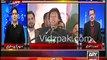 PPP & PML N leaders from AJK are going to join PTI :- Sabir Shakir