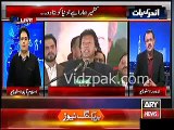 PPP & PML N leaders from AJK are going to join PTI :- Sabir Shakir