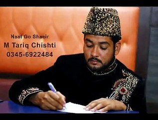 Dil Karda hy Weikh Lawan Sarkar diyan Galiyan