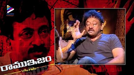 RGV's reveals his Strong Perception on Human Moral Values   Ramuism about Viluvalu