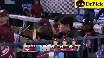 야구☛NEXEN  토­토­사­이­트­추­천­안­전­놀­이­터토­토­사­이­트­추­천안­전­놀­이­터­인­터­넷­토토­사­이­트