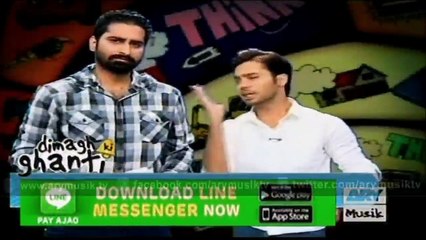 VJ Hunt Special Episode 4th February 2015