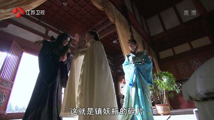 女娲传说之灵珠HD I The Holy Pearl Full Episode  (23)