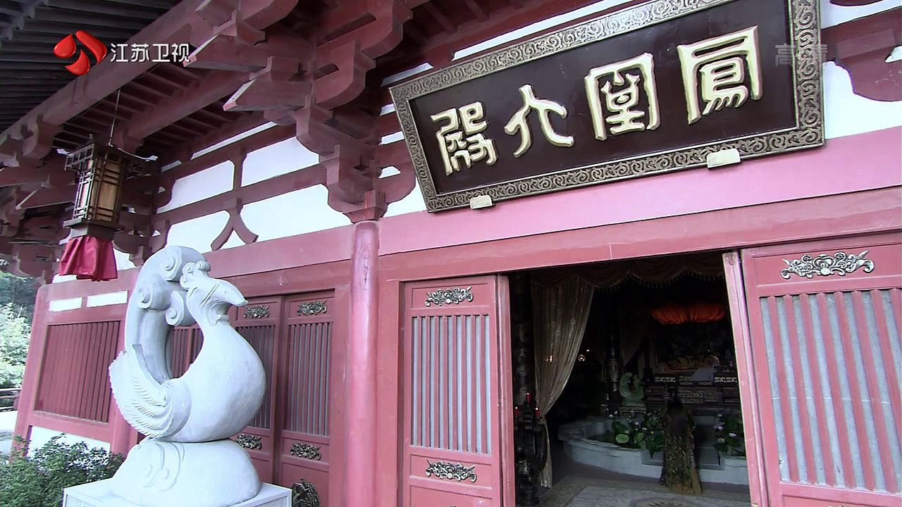 女娲传说之灵珠HD I The Holy Pearl Full Episode  (27)