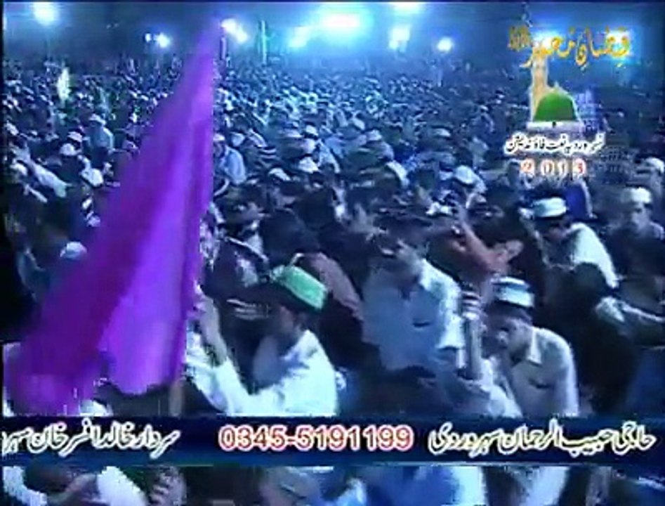 Tum b naam lo unka