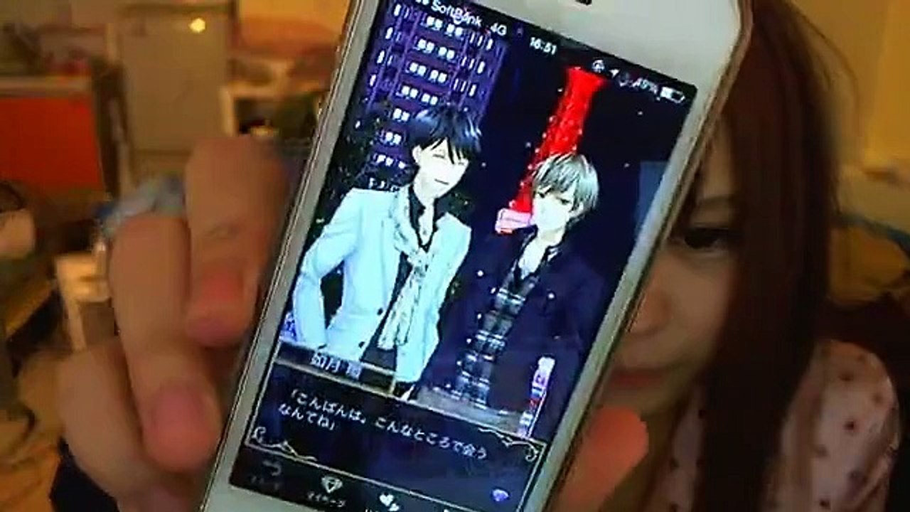 不謹慎
