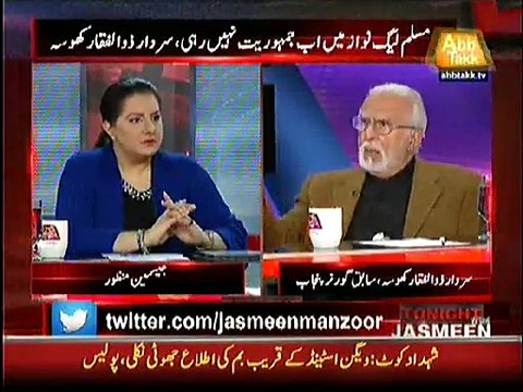 Are Imran Khan's Allegations on Sharif Brothers Property Valid ??