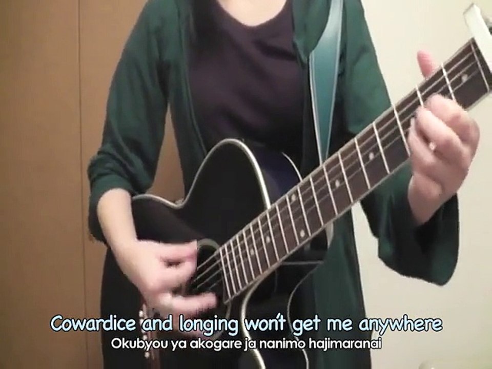 Aoi - I can fly (subbed)