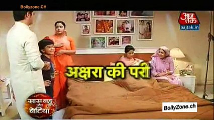 Akshara Ke Ghar Aayi Nanhi Pari!! - Yeh Rishta Kya Kehlata hai - 6th Feb 2015