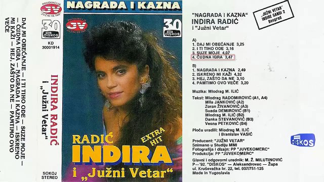 Indira Radic i Juzni Vetar Nagrada i kazna - (Audio 1992) - CEO ALBUM