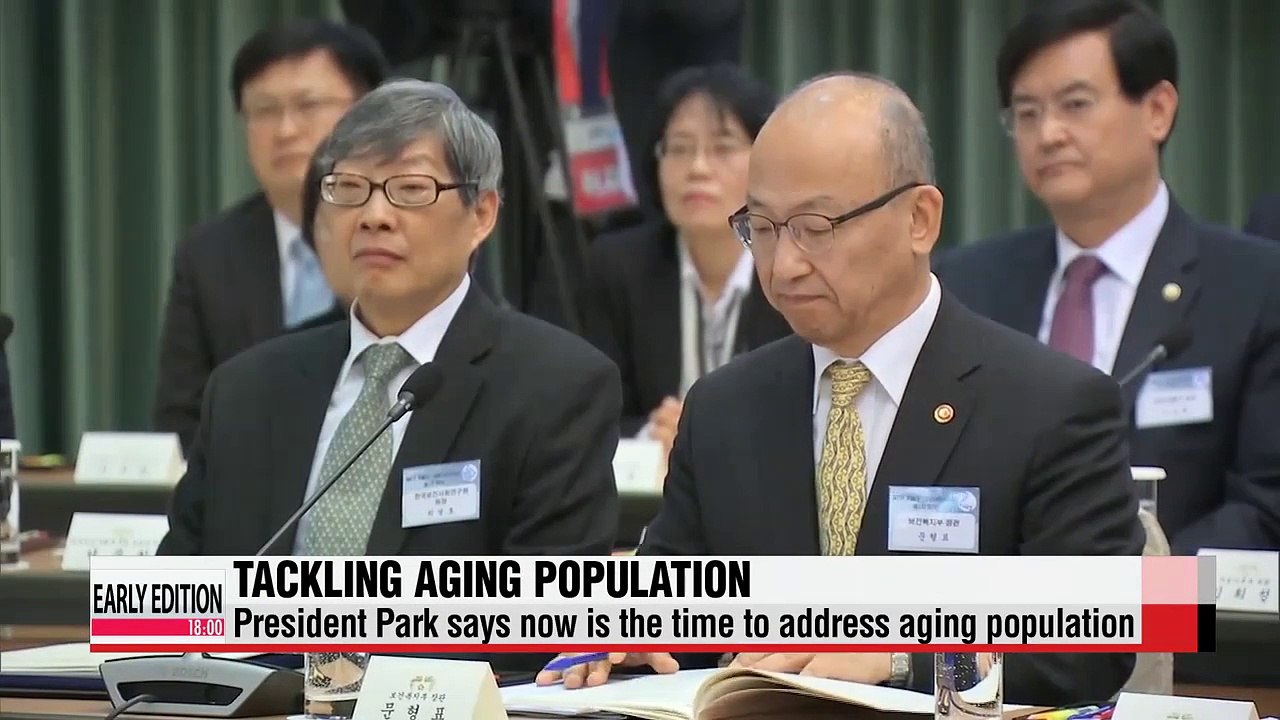 Korea lays out plans to deal with aging population