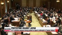 U.S. scholars protest Japan's attempts to 