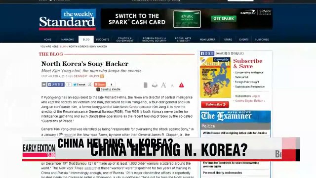 China supports Pyongyang's cyber warfare operations: U.S. expert