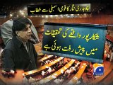 Chaudhry Nisar Speech in National Assembly-06 Feb 2015