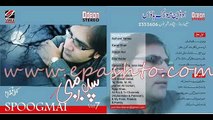 Karan Khan Pashto New Album Spogmai Part-3