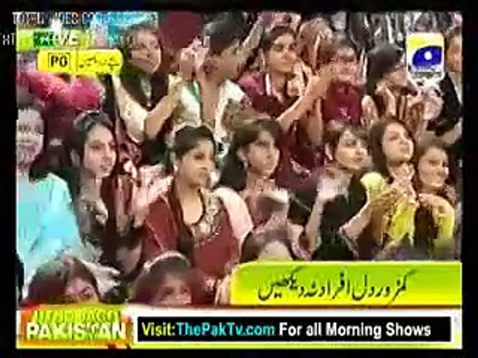 Abbas Nanha in Utho Jago Pakistan on Geo-TV (0333-5338033)