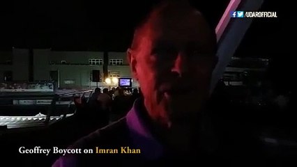 Geoffrey Boycott Views About Imran Khan