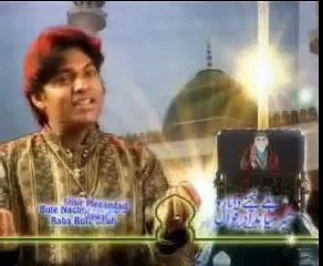 Bulla Nachne Da Yaro Ki Sabab Ho Gaya