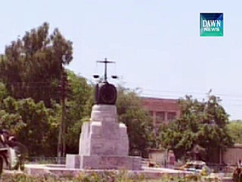 سانحہ بلدیہ ٹاؤن میں سیاسی جماعت کا گروہ ملوث