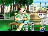 Geo Cartoon-Cricket Merit-06 Feb 2015