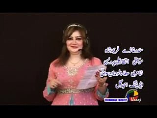 Pashto New Film Charsi Hits Part-12