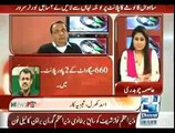 Asad Kharal Expo-sed The Biggest Corruption In Metro Bus Project