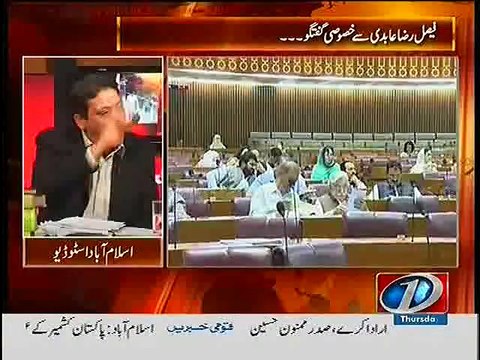 If Ever Iftikhar Chaudhry Gets Executed, It will be Because of ?? Faisal Raza Abidi Telling