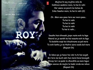 Tu Hai Ki Nahi Roy Instrumental Soft Piano