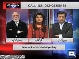 Chinese Ambassador Ka Imran Khan Se Shikwa:- Haroon Rasheed