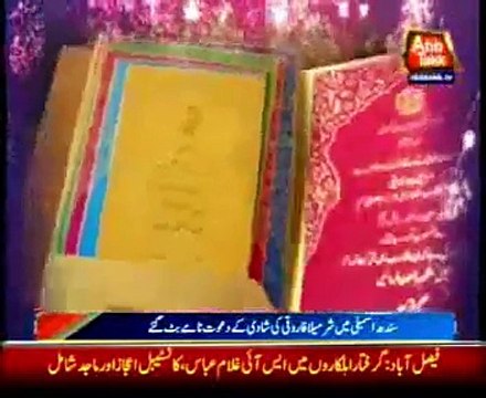 Sharmila Farooqi Wedding Cards Distributed in Sindh Assembly