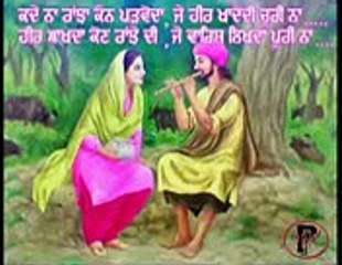 KINA KARDE AN PYAR JE TO PUCH