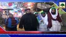 News Clip-07 Jan - Rukn-e-Shura Ki Majlis-e-Tajiran Kay Tahat Markaz-ul-Auliya Lahore Main Shirkat