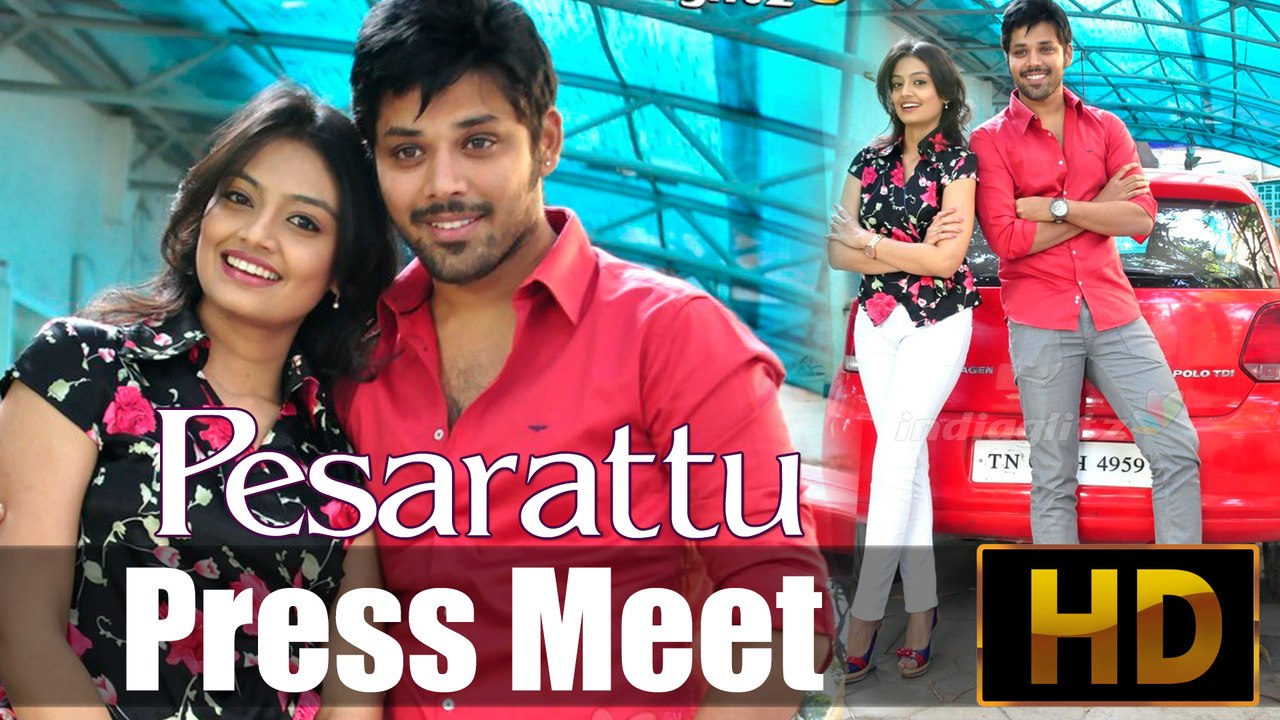 'Pesararttu' Press meet