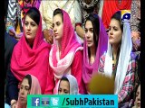 Subh e pakistan Ep# 57 morning show with Dr Aamir Liaquat 5-2-2015 Part 2 on Geo
