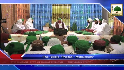 News in English - 18 Rabi ul Awwal - 10  Jan 2015