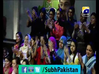 Subh e pakistan Ep# 57 morning show with Dr Aamir Liaquat 5-2-2015 Part 5 on Geo