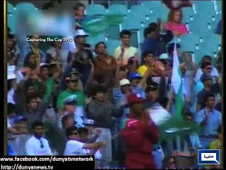 Dunya News - Pakistan's road to World Cup 1992 victory