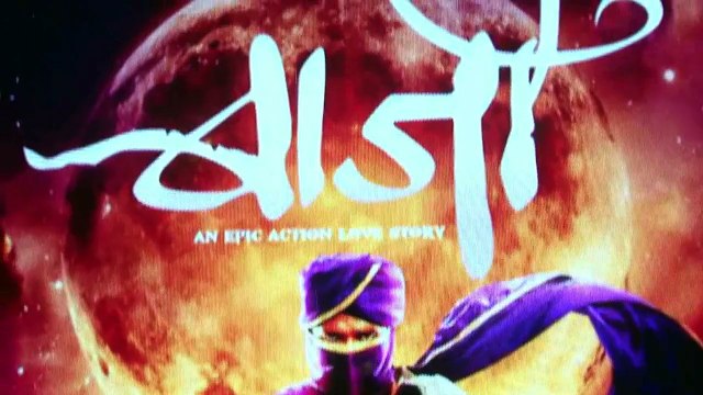 Shreyas Talpade wants an image change with Baji