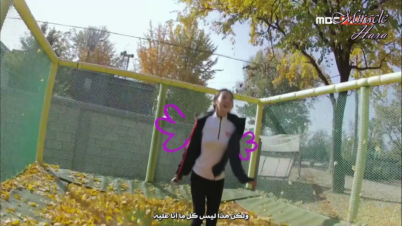 [ Arabic Sub ] Hara On&Off.EP2