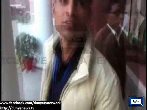 Exclusive Video Of Suspect Escapes From Supreme Court Lahore Registry After Cancellation Of Interim Bail