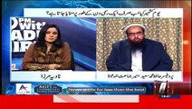 10 PM With Nadia Mirza (Lashkar e Tayyaba Aur Jamat ud Dawa Main Relation-) – 5th February 2015