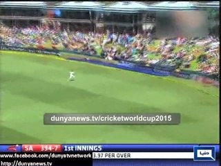 Dunya News - ICC Technicial Committee approves Rahat Ali's inclusion in team
